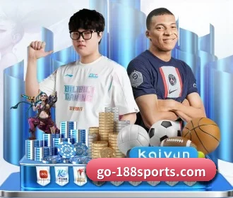 188体育 APP